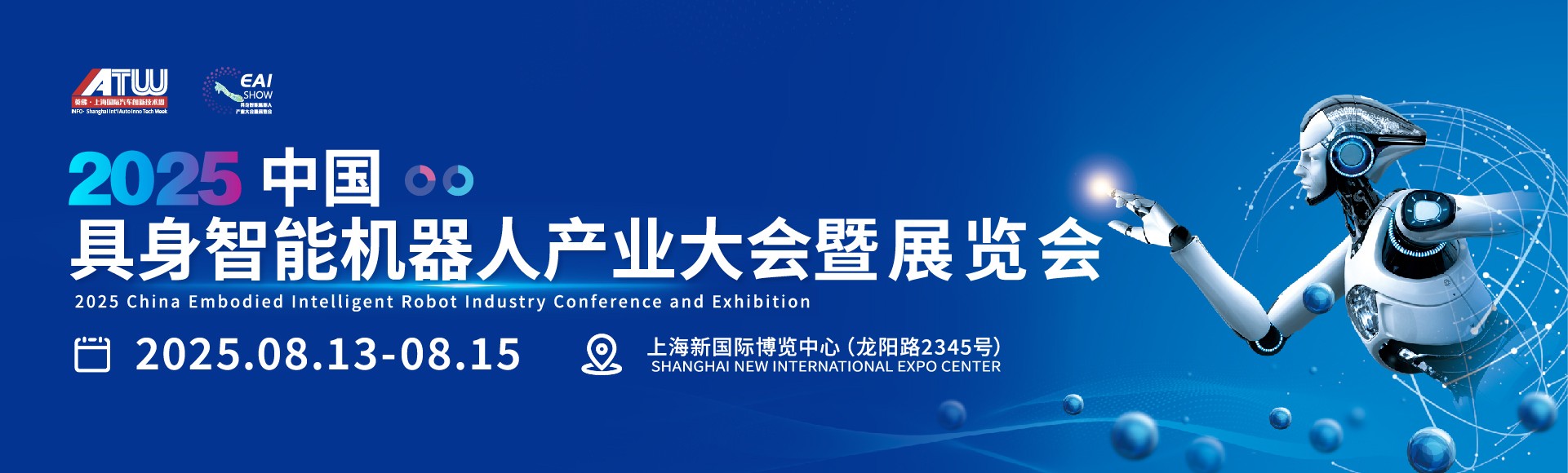 微信图片_20250717092103.jpg