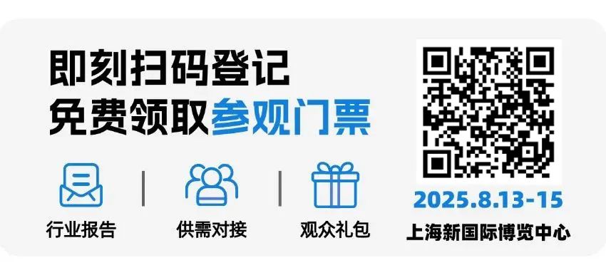 微信图片_20250730151419.jpg