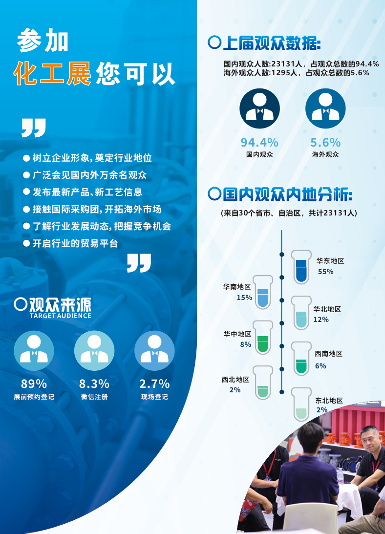 458c7178f4e902ce985a8fb2aa5bb74b.png